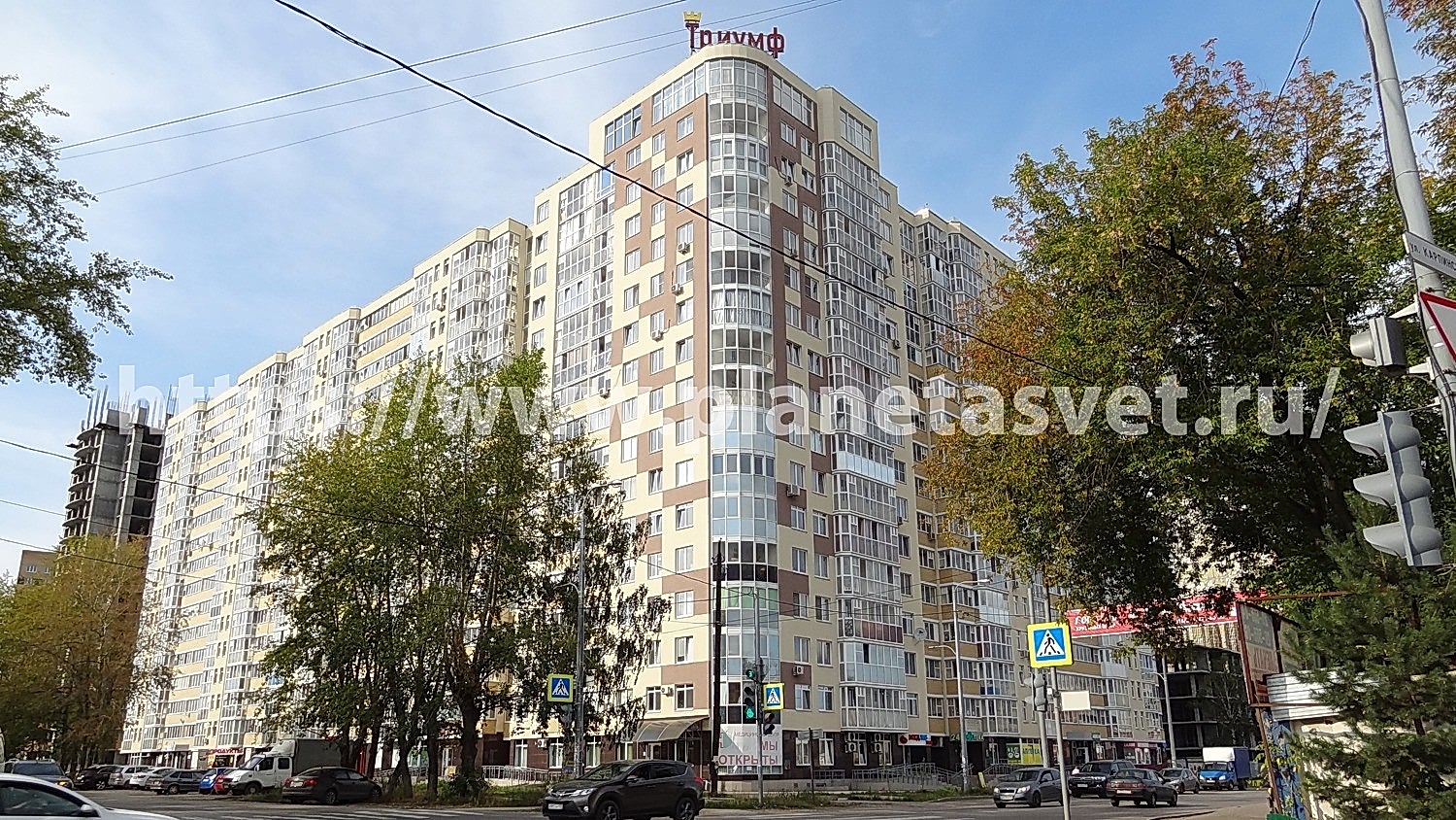 ул. Карпинского, 112/1
