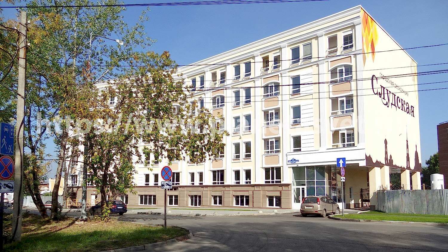 ул. Монастырская, 70
