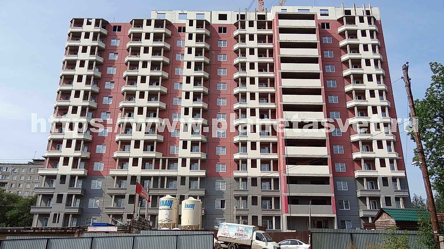 ул. Стахановская, 1а